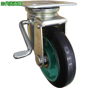 �����h�m �����z�C���t�S���ԗ�(�x�A�����O��)���ݎԍ��X�g�b�p�[�t ���e�׏d98daN�k�i��:PNJBL100�l�y6013051:0�z[�����ʓr���ς�][�f�O���][�X�����s��]