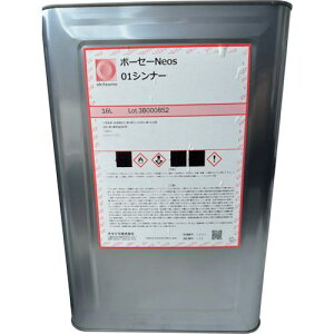 Okitsumo Neos01Vi[ 16Lki:NEOS0116Lly6015161:0z[ʓrς][fO][Xs]