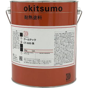 Okitsumo ϔMMh CT-600  4kgki:CT6004KGly6015179:0z[ʓrς][fO][Xs]