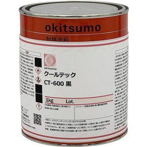 Okitsumo ϔMMh CT-600  1kgki:CT6001KGly6015198:0z[ʓrς][fO][Xs]