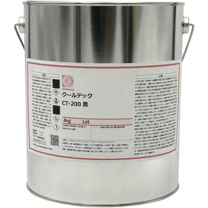 Okitsumo ϔMMh CT-200  4kgki:CT200KURO4KGly6016734:0z[ʓrς][fO][Xs]