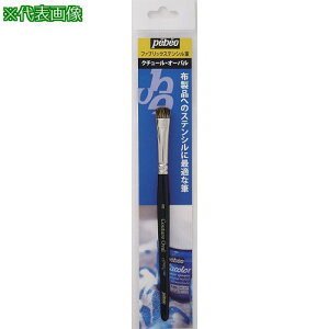 Pebeo zpM N`[EI[oM 8ki:650647ly6037759:0z[Xs]