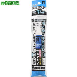 ːד X[p[EFbg}[J[ 1{OPPܓ ki:S15545ly6071582:0z[Xs]