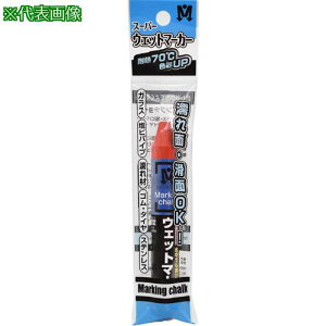 ːד X[p[EFbg}[J[ 1{OPPܓ ԁki:S15546ly6073087:0z[Xs]