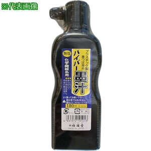 ːד nCp[n` 180ml ki:S19101ly6073091:0z[Xs]