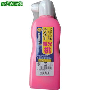 ːד nCp[n` 180ml usNki:S19105ly6073095:0z[Xs]