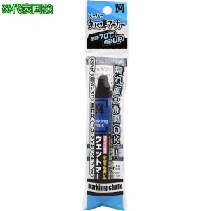 ːד X[p[EFbg}[J[ 1{OPPܓ ki:S15548ly6073096:0z[Xs]