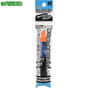 ːד X[p[EFbg}[J[ 1{OPPܓ ki:S15549ly6073098:0z[Xs]