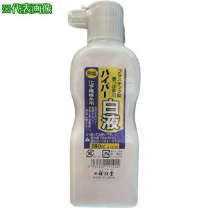 ːד nCp[n` 180ml tki:S19104ly6073102:0z[Xs]