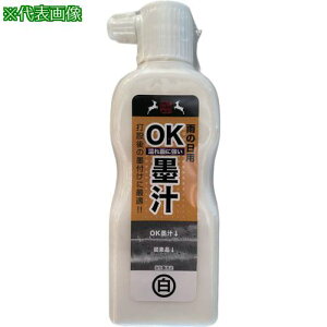 ːד JVpOKn` 180ml ki:S19204ly6073104:0z[Xs]