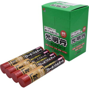 ���ːד� �����O�}�[�L���O�`���[�N 12�{���� �ԐF�k�i��:S30002�l�y6073124:0�z[�X�����s��]