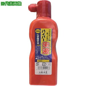 ːד nCp[n` 180ml tki:S19103ly6073167:0z[Xs]