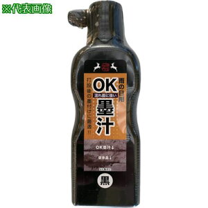 ːד JVpOKn` 180ml ki:S19202ly6073182:0z[Xs]