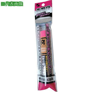 ːד O}[LO`[N 1{OPPܓ usNki:S30067ly6074683:0z[Xs]