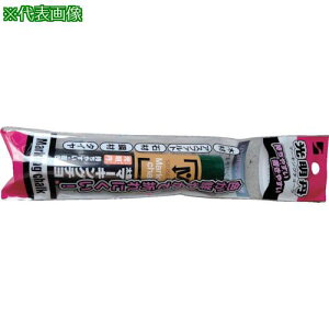 ːד O}[LO`[N 1{OPPܓ ΁ki:S30071ly6074692:0z[Xs]