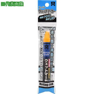 ːד X[p[EFbg}[J[ 1{OPPܓ ki:S15547ly6074696:0z[Xs]