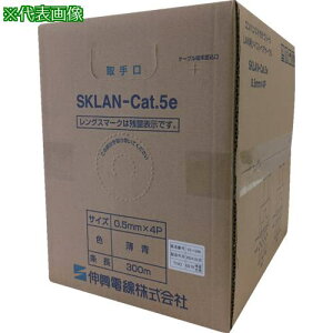 Ld 1000Mbps LANΉcCXgyAP[u SKLAN-Cat.5e 0.5mmX4P()ki:SKLANCAT5E0.5X4PORX300Mly6078244:0z[ʓrς][Xs]