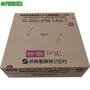 ���L���d�� �q��������M�p�A���~�ґg�����P�[�u�� ECX S-5C-FB(AL)(��)(�V�������N)�k�i��:ECXS5CFBALBKSX100M�l�y6079748:0�z[�����ʓr���ς�][�X�����s��]