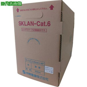 Ld 1000Mbps LANΉcCXgyAP[u SKLAN-Cat.6 0.5mmX4P(AI)ki:SKLANCAT60.5X4PBX300Mly6079754:0z[ʓrς][Xs]