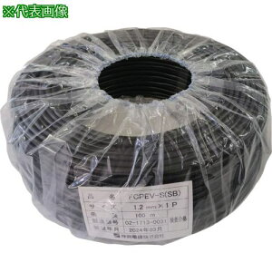 ���L���d�� ���F���ʃ|���G�`�����≏�r�j���V�[�X�P�[�u�� FCPEV-S(Cu) 1.2mmX3P�k�i��:FCPEVSCU1.2X3PX100M�l�y6079795:0�z[�����ʓr���ς�][�X�����s��]