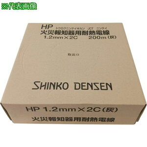 Ld ΍ЕmpϔMd HP 0.9mmX3Cki:HP0.9X3CX200Mly6079829:0z[ʓrς][Xs]