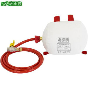 ��Asada �p�[�W�o�f�B 150mm�k�i��:SA006B�l�y6082824:0�z[�����ʓr���ς�][�f�O���][�X�����s��]