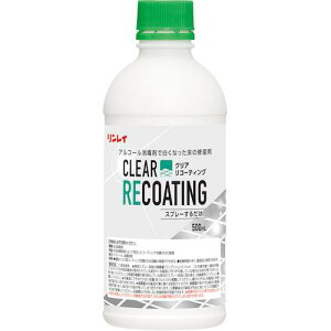 C AR[ō܂ŔȂbNX̏C NAR[eBOki:467038ly6093870:0z[ʓrς][@lEƏ][O][Xs]