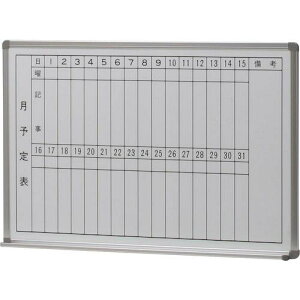 COMAI Ǌ|z[-zCg{-h\ W910mm H610mmki:HB23HMWly6097527:0z[@lEƏ][O][Xs]