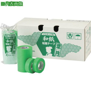 Ce[v }XLOpaSe[v #138t 24×18s500tki:13824X18ly6111855×500:0z[ʓrς][@lEƏ][O][Xs]