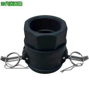 IWA  IELOK(ACbN)o[JbvO lWJv[(Type-D)ki:37D050PYly6117714:0z[ʓrς][fO][Xs]