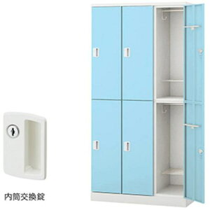 ��NAIKI ���b�J�[(GL�^)�k�i��:GL6MCPB�l�y6123907:0�z[�����ʓr���ς�][�@�l�E���Ə�����][�O����][�X�����s��]