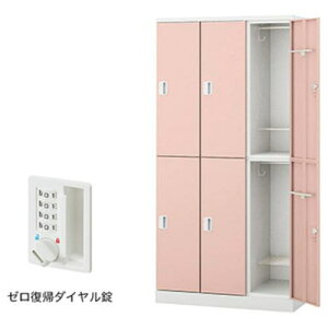 ��NAIKI ���b�J�[(GL�^)�k�i��:GL6MDRLPI�l�y6124036:0�z[�����ʓr���ς�][�@�l�E���Ə�����][�O����][�X�����s��]