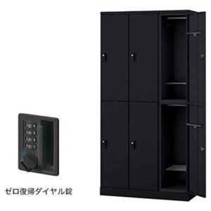 ��NAIKI ���b�J�[(GL�^)�k�i��:GL6MDRB�l�y6124068:0�z[�����ʓr���ς�][�@�l�E���Ə�����][�O����][�X�����s��]