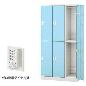 ��NAIKI ���b�J�[(GL�^)�k�i��:GL6MDRPB�l�y6124075:0�z[�����ʓr���ς�][�@�l�E���Ə�����][�O����][�X�����s��]