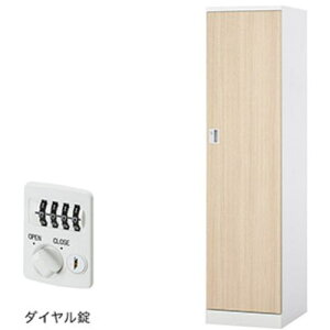 ��NAIKI ���b�J�[(GL�^)�k�i��:GL1LDWLO�l�y6124106:0�z[�����ʓr���ς�][�@�l�E���Ə�����][�O����][�X�����s��]
