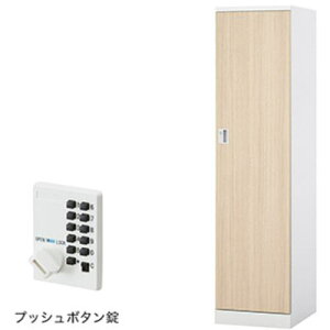 ��NAIKI ���b�J�[(GL�^)�k�i��:GL1LPWLO�l�y6124279:0�z[�����ʓr���ς�][�@�l�E���Ə�����][�O����][�X�����s��]