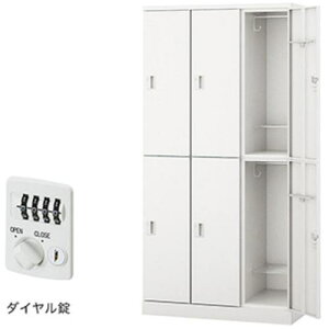 ��NAIKI ���b�J�[(GL�^)�k�i��:GL6MDW�l�y6124300:0�z[�����ʓr���ς�][�@�l�E���Ə�����][�O����][�X�����s��]