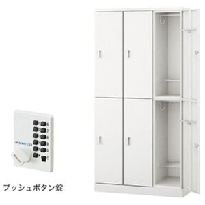 ��NAIKI ���b�J�[(GL�^)�k�i��:GL6MPW�l�y6124301:0�z[�����ʓr���ς�][�@�l�E���Ə�����][�O����][�X�����s��]