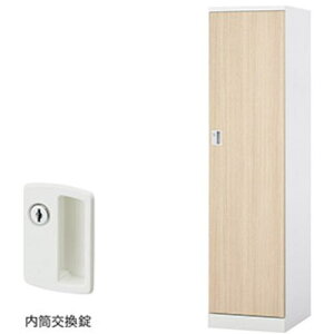 ��NAIKI ���b�J�[(GL�^)�k�i��:GL1LCWLO�l�y6124315:0�z[�����ʓr���ς�][�@�l�E���Ə�����][�O����][�X�����s��]