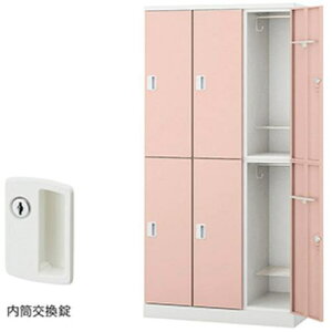 ��NAIKI ���b�J�[(GL�^)�k�i��:GL6MCLPI�l�y6124520:0�z[�����ʓr���ς�][�@�l�E���Ə�����][�O����][�X�����s��]