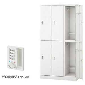 ��NAIKI ���b�J�[(GL�^)�k�i��:GL6MDRW�l�y6124547:0�z[�����ʓr���ς�][�@�l�E���Ə�����][�O����][�X�����s��]