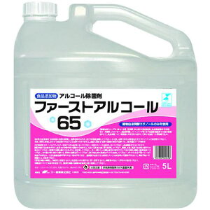 Y yyŁz t@[XgAR[65 5Lki:4981390560458ly6126114:0z[ʓrς][@lEƏ][O][Xs]