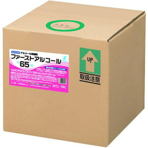 Y yyŁz t@[XgAR[65 20Lki:4981390560465ly6126116:0z[ʓrς][@lEƏ][O][Xs]