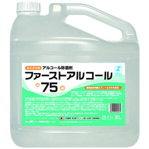 Y yyŁz t@[XgAR[75 5Ls4Cstki:4981390560472ly6126119×4:0z[ʓrς][@lEƏ][O][Xs]