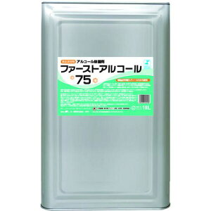 Y yyŁz t@[XgAR[75 18Lki:4981390560489ly6126124:0z[ʓrς][@lEƏ][O][Xs]