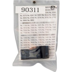 FURUPLA iNo.90311 mYz_[(#7020p)ki:90311ly6171291:0z[ʓrς][fO][Xs]