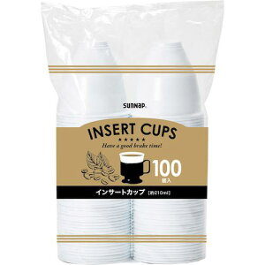 ���T���i�b�v �C���T�[�g�J�b�v 210ML 100P�k�i��:IC100C�l�y6176024:0�z[�X�����s��]