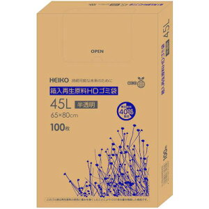 HEIKO ĐHDS~ 45L ki:006605400ly6193020:0z[ʓrς][fO][Xs]