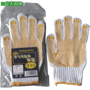 c cׂ~1oܓki:61541ly6194236:0z[ʓrς][fO][Xs]