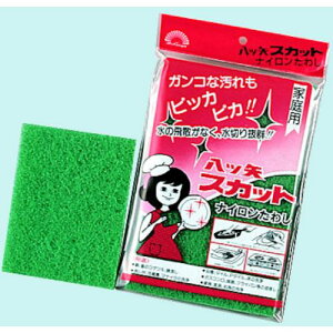 c cXJbg ki:14010ly6194247:0z[ʓrς][fO][Xs]